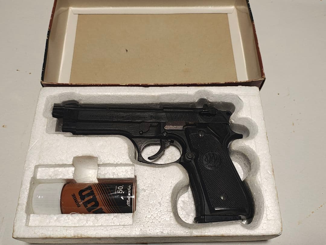 エアソフトガン ガスガン セット