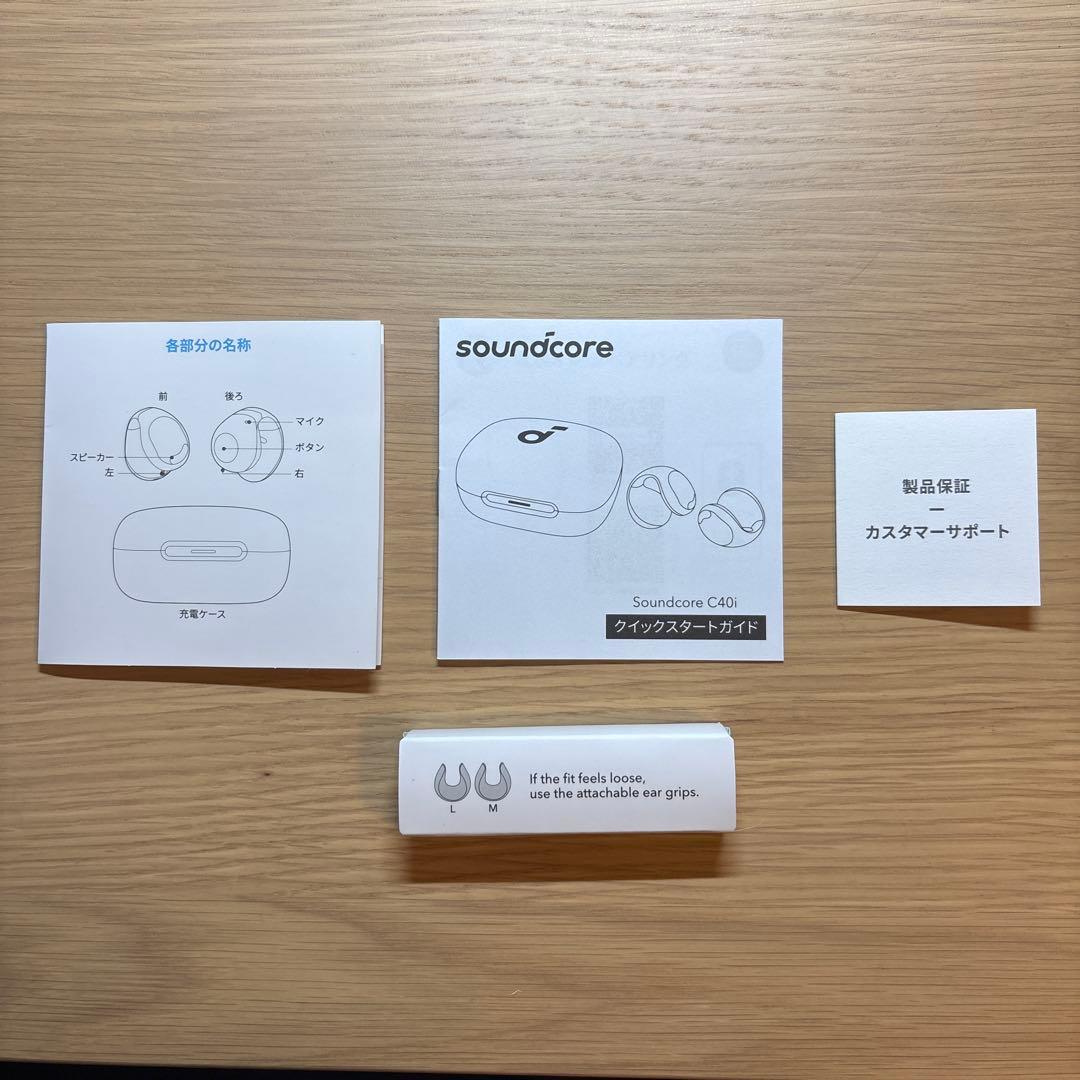 Soundcore C40i ワイヤレスイヤホン ブラック