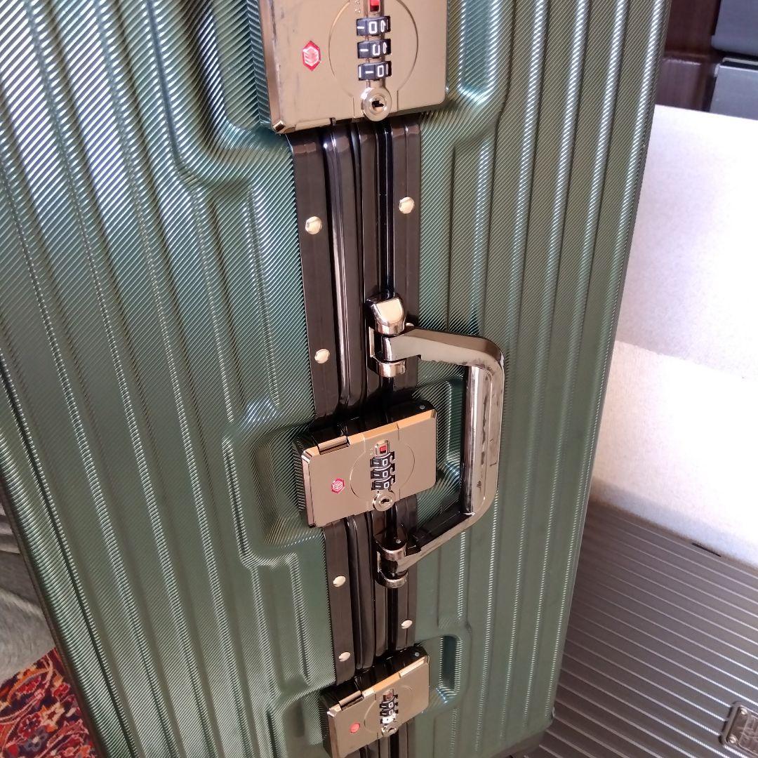 メタリックグリーン　アルミフレーム　ハード　スーツケース