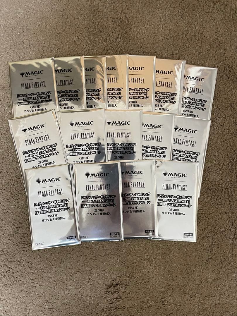 マジックザギャザリング ファイナルファンタジー　プロモ16パック 新品未開封