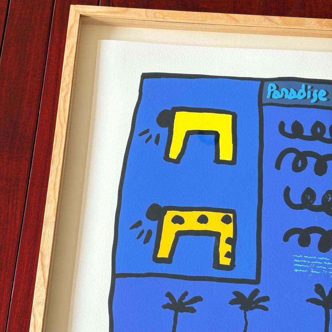 絵画 リトグラフ サイン有り 8/25 額装 アートG