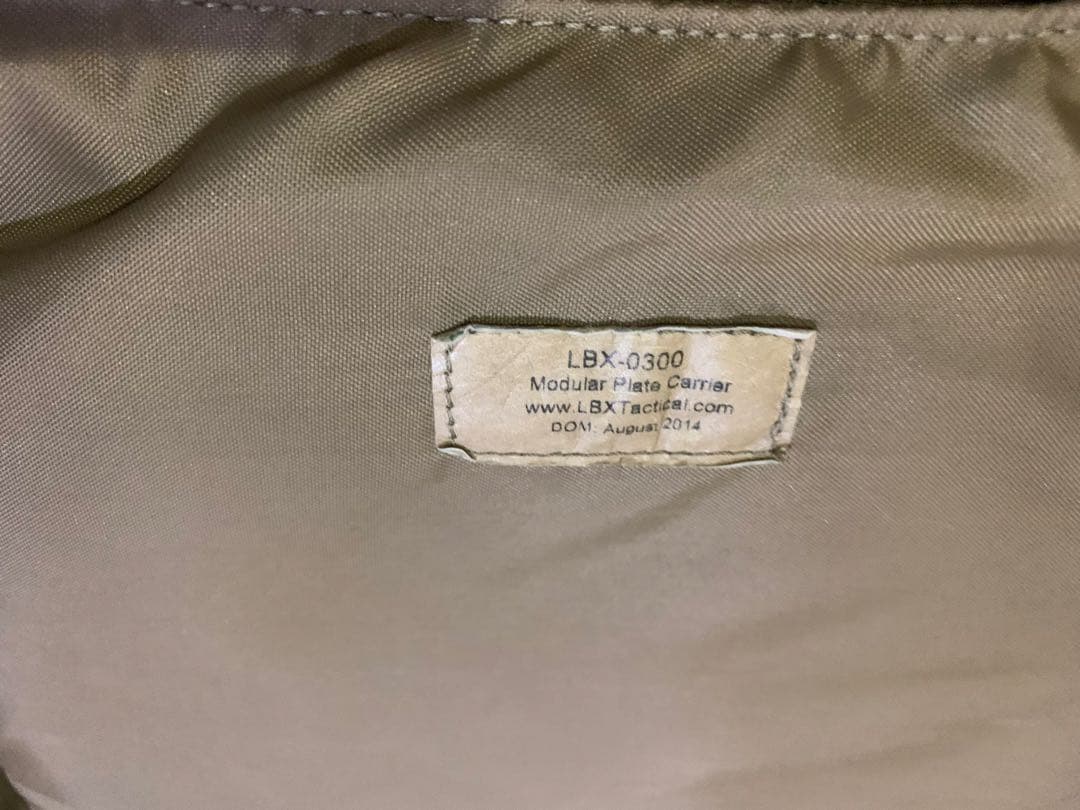 【年始特価】LBX 0300 プレートキャリア