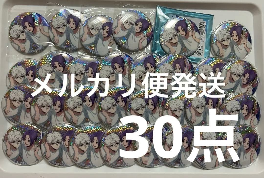 ブルーロック 栄 サンシャインサカエ　ホログラム缶バッジ　 凪誠士郎 御影玲王