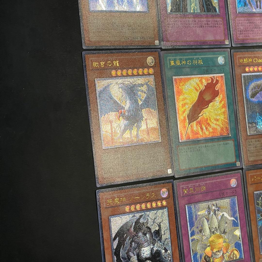 遊戯王　旧レリーフ　41枚　まとめ売り　ジャンク品込み