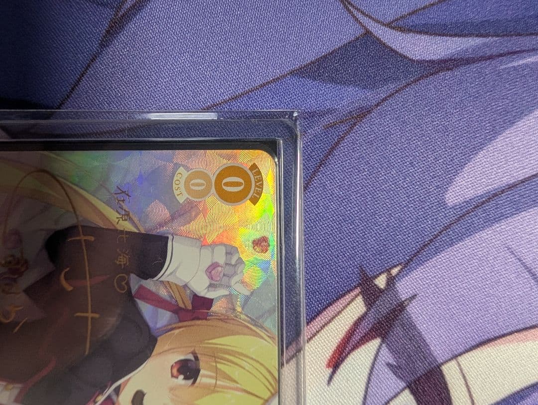 ヴァイスロゼ　ゆずソフト　七海　SP　サイン