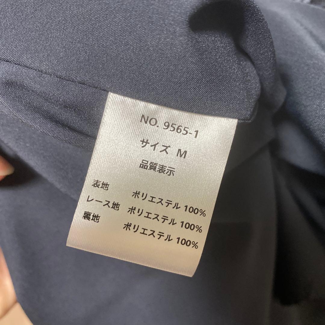 L'ERURE Jacquard lace pencil dress ネイビー