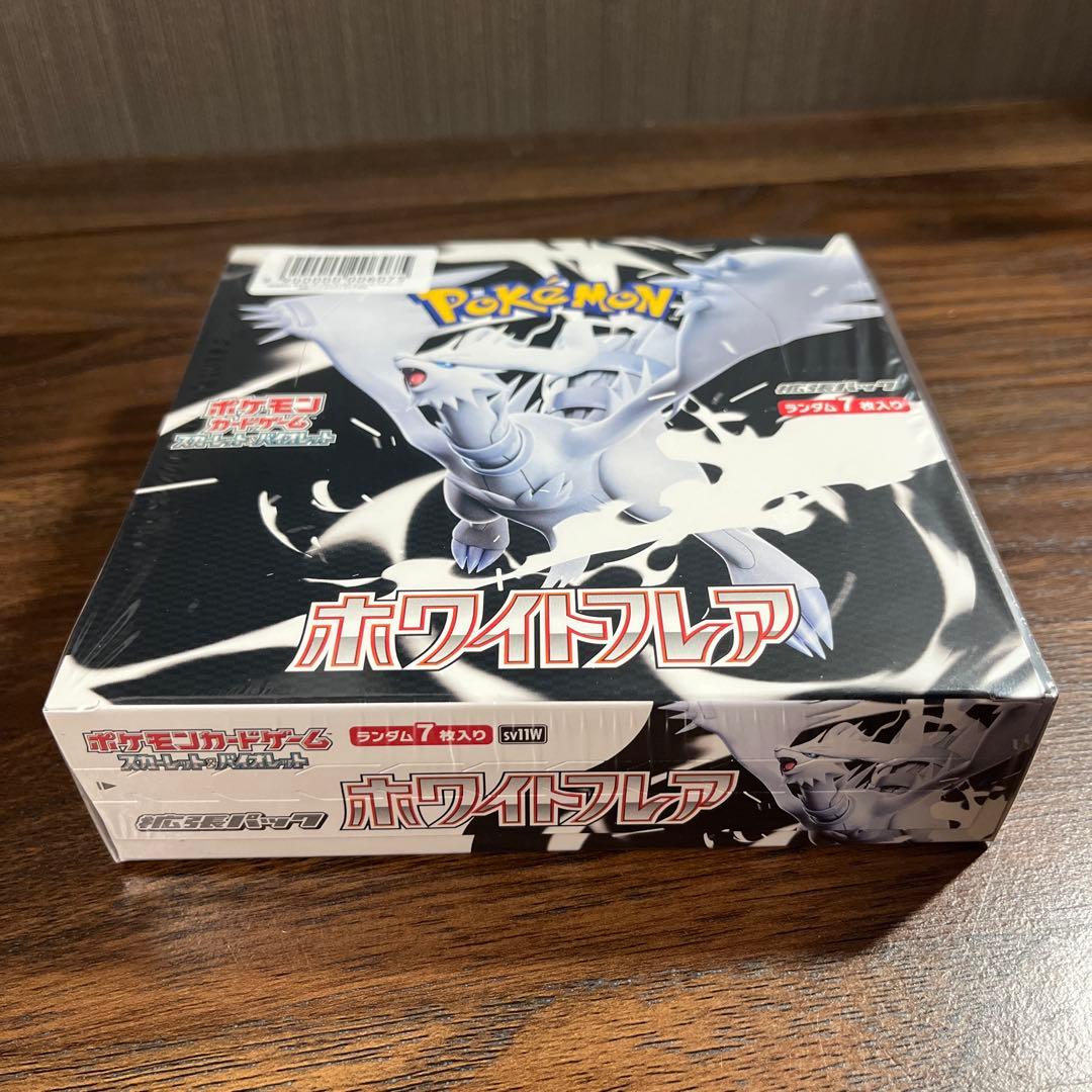 【新品・未開封】テラスタルフェス　黒煙の支配者　メガドリーム　他　BOX