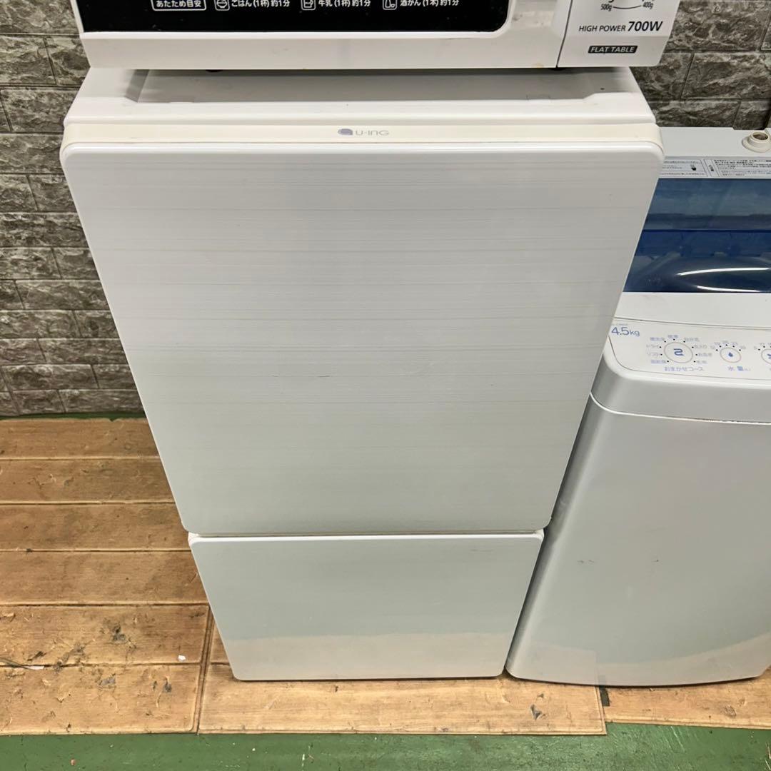 558 格安　冷蔵庫　洗濯機　電子レンジ　3点セット　小型　一人暮らし　ホワイト