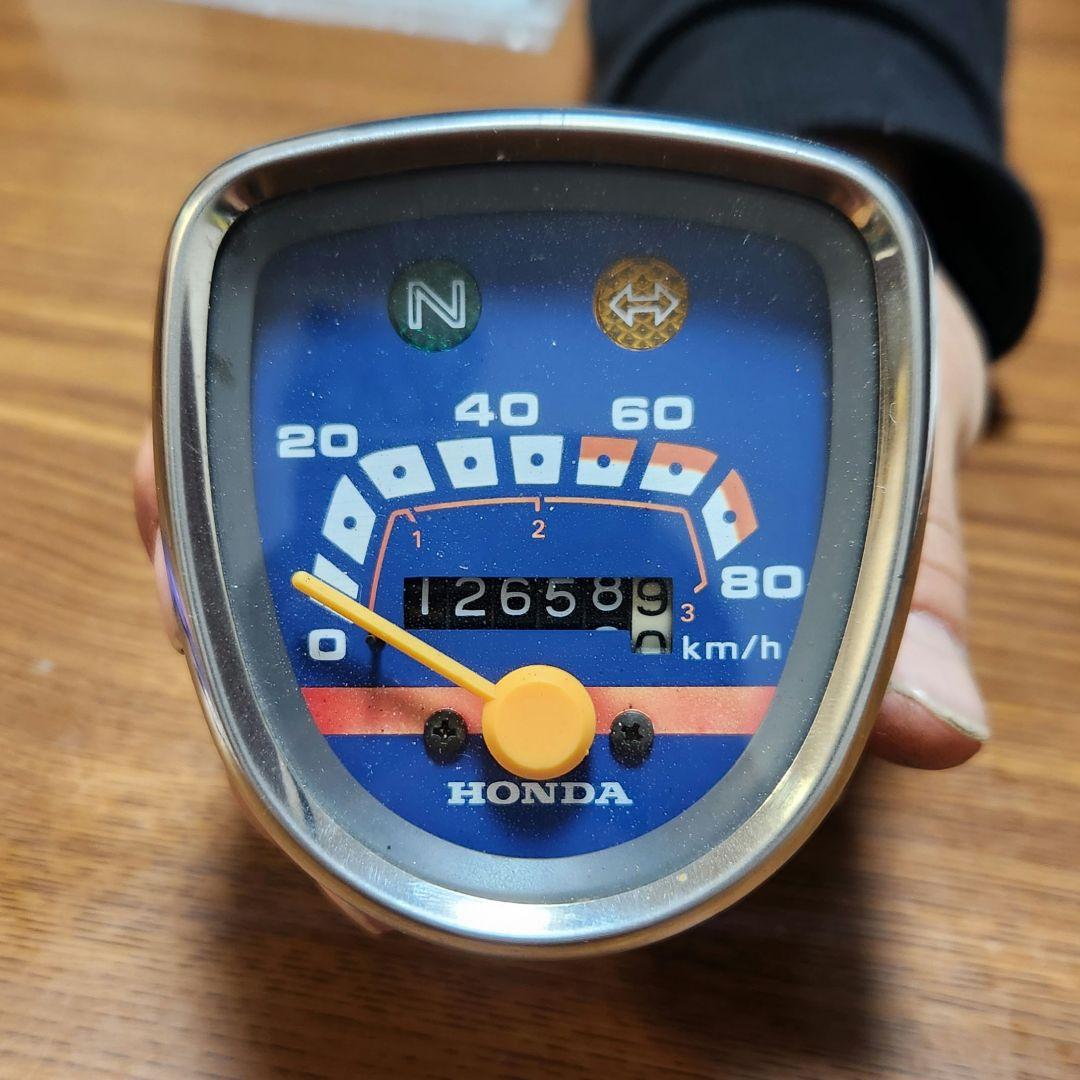 HONDA スーパーカブ スピードメーター 80km/h c70 c90