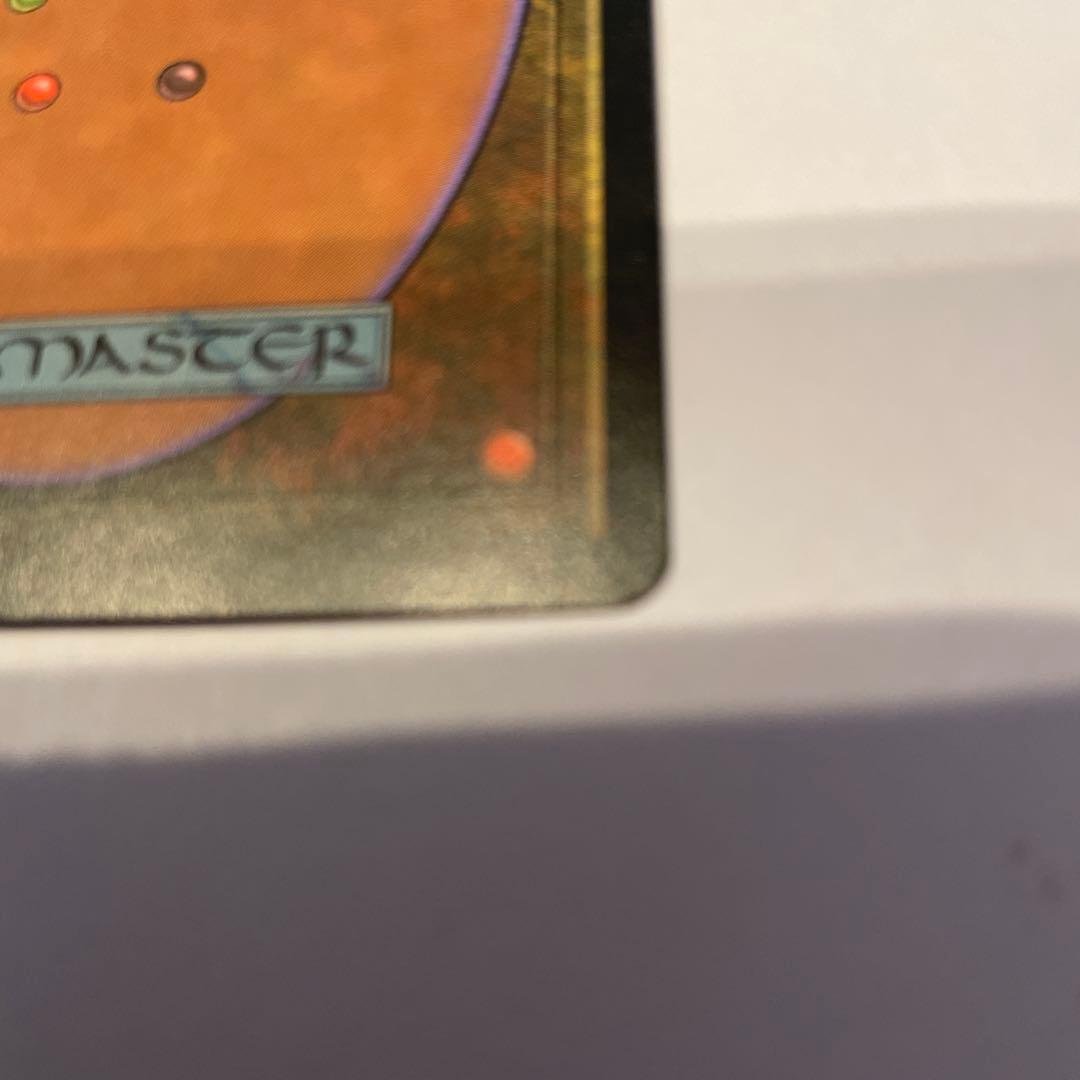 古えの墳墓 マジック：ザ・ギャザリング ３０