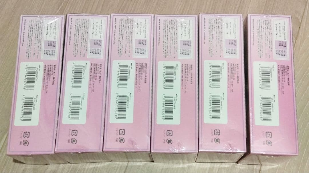 ホロライブ ホロライブカード キュリアスユニバース 6BOX シュリンク付き