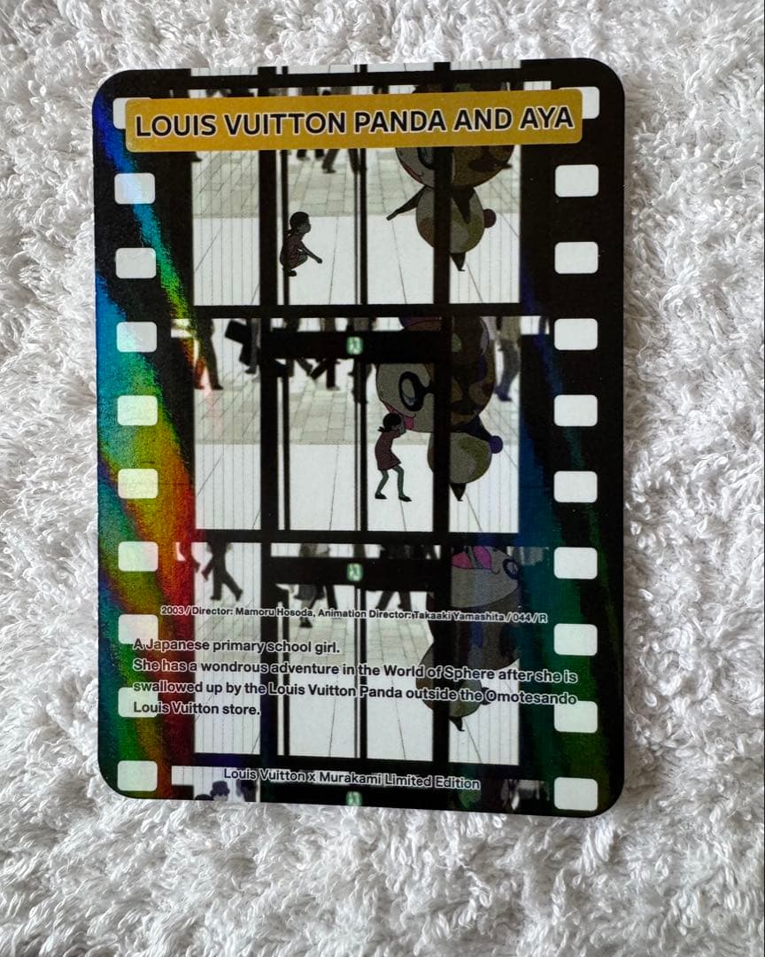 新品　ルイヴィトン×村上隆 コラボ　トレーディングカードセット　限定