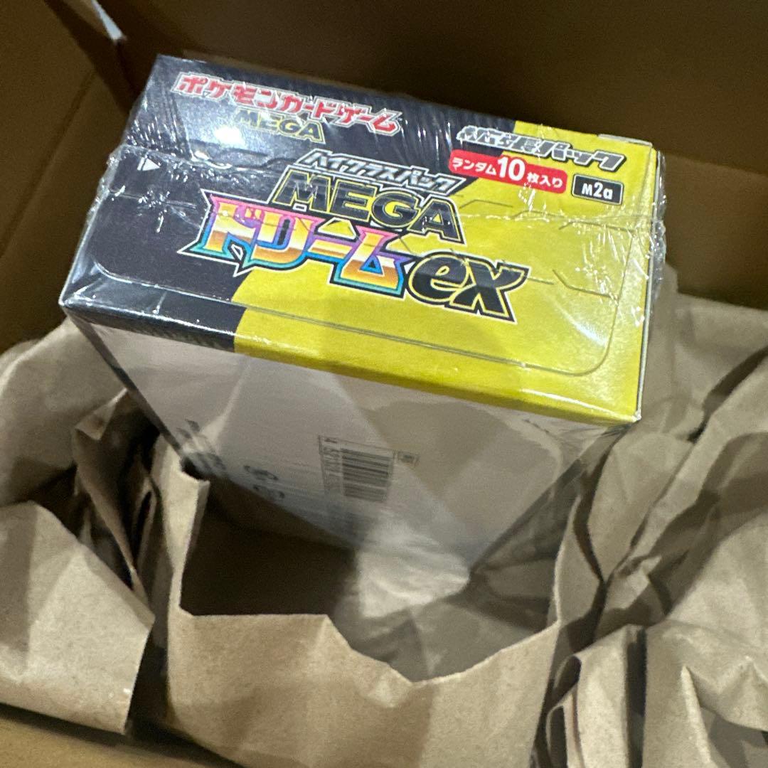 ポケモンカードゲーム メガドリームEXセット