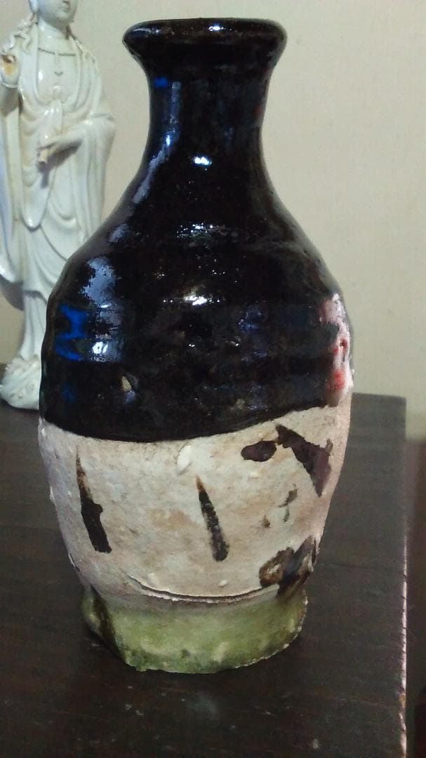 加藤委　黒とくり　織部風　徳利　共箱・無傷