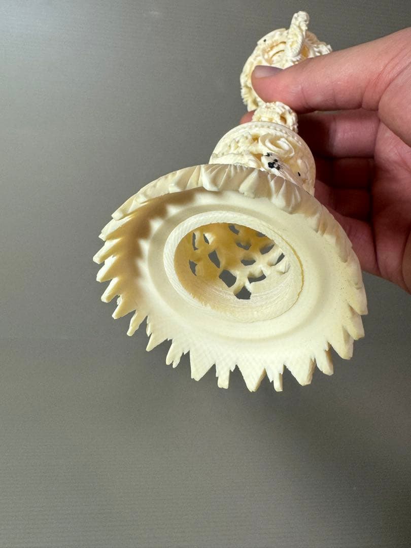 2735 天球儀　 龍文　彫刻 置物 層球 美術品 透し彫り細工 中国美術