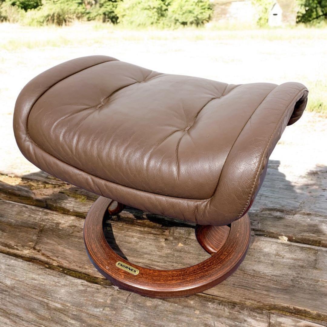 【送料無料】EKORNES エコーネス 高級 本革オットマン レザー スツール