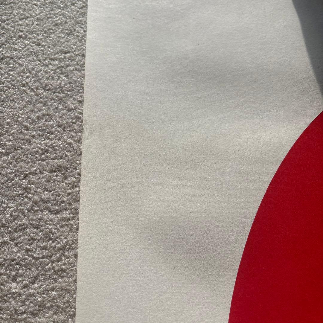 UNO, LA MELA/Enzo Mariポスター　りんご　ヴィンテージ