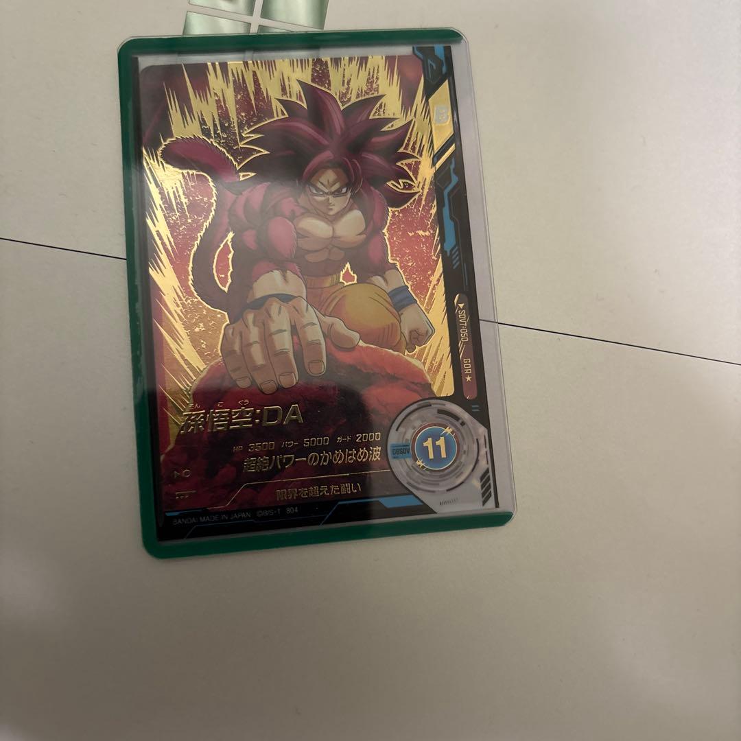 sdv7-050パラレル　孫悟空DA