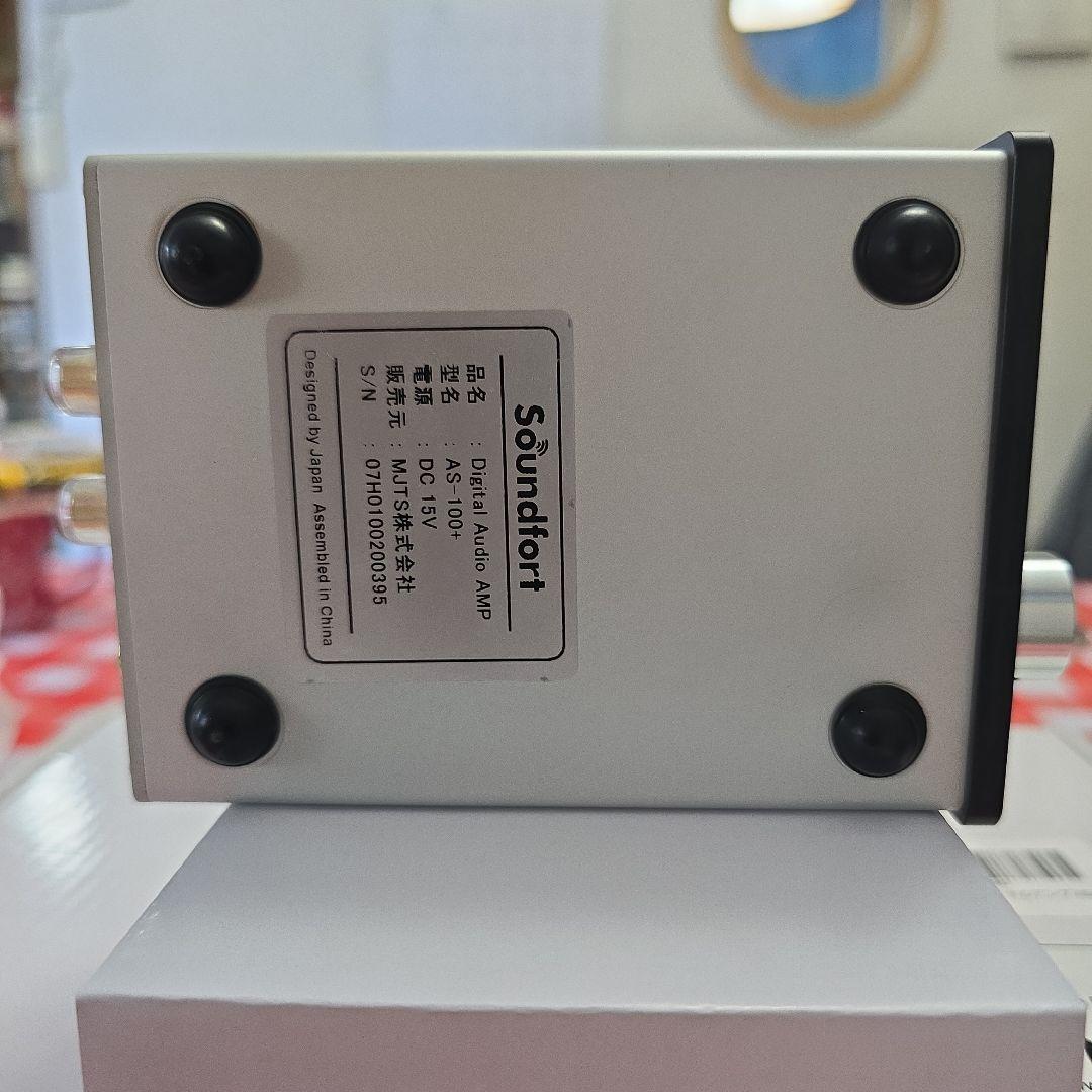 【値下げ】Soundfort 小型高音質デジタルアンプAS-100+