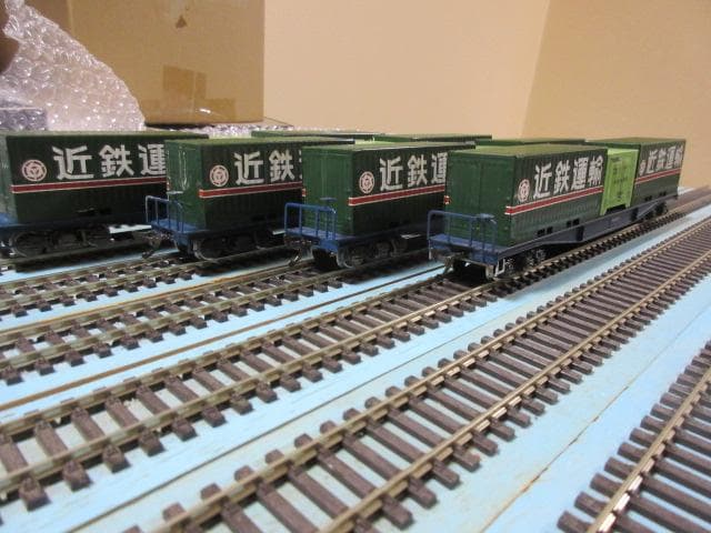 国鉄 コンテナ貨車 5両セット HOゲージ（金属製・エンドウ製）