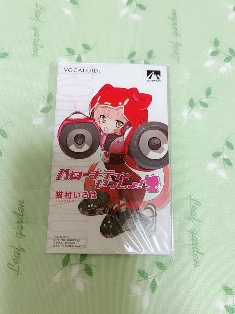 レア VOCALOID2 猫村いろは ハローキティといっしょ！ 初回限定版