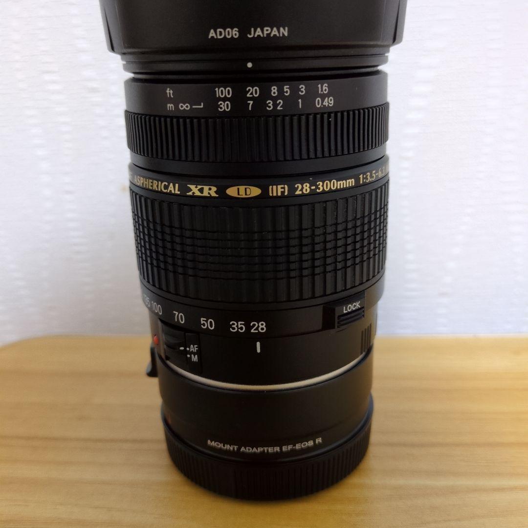 TAMRON 28-300mm Canon RF用 標準+望遠レンズ