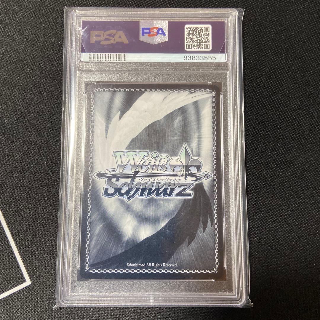 PSA10 ヴァイス アズールレーン ジャン・バール SP サイン