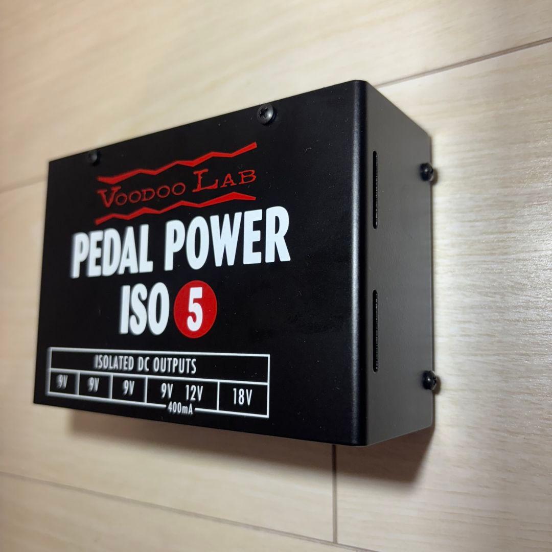 極美品 Voodoo Lab PEDAL POWER ISO 5 電源コード付き