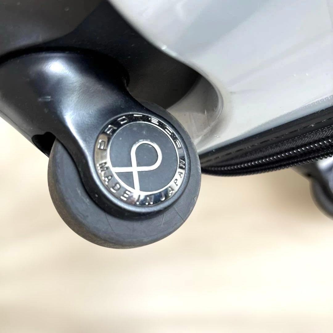 proteca スーツケース MAXPASS H2s 機内持ち込み最大　40L
