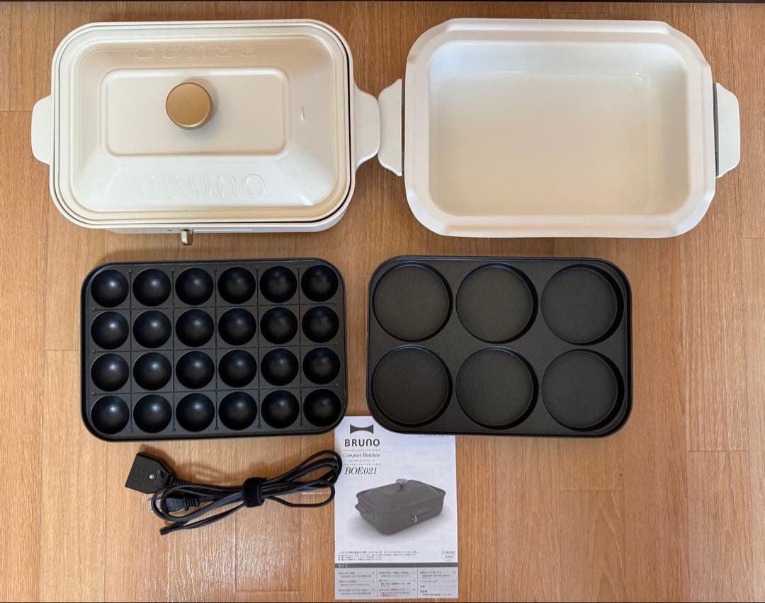 BRUNO コンパクトホットプレート　4種類プレート