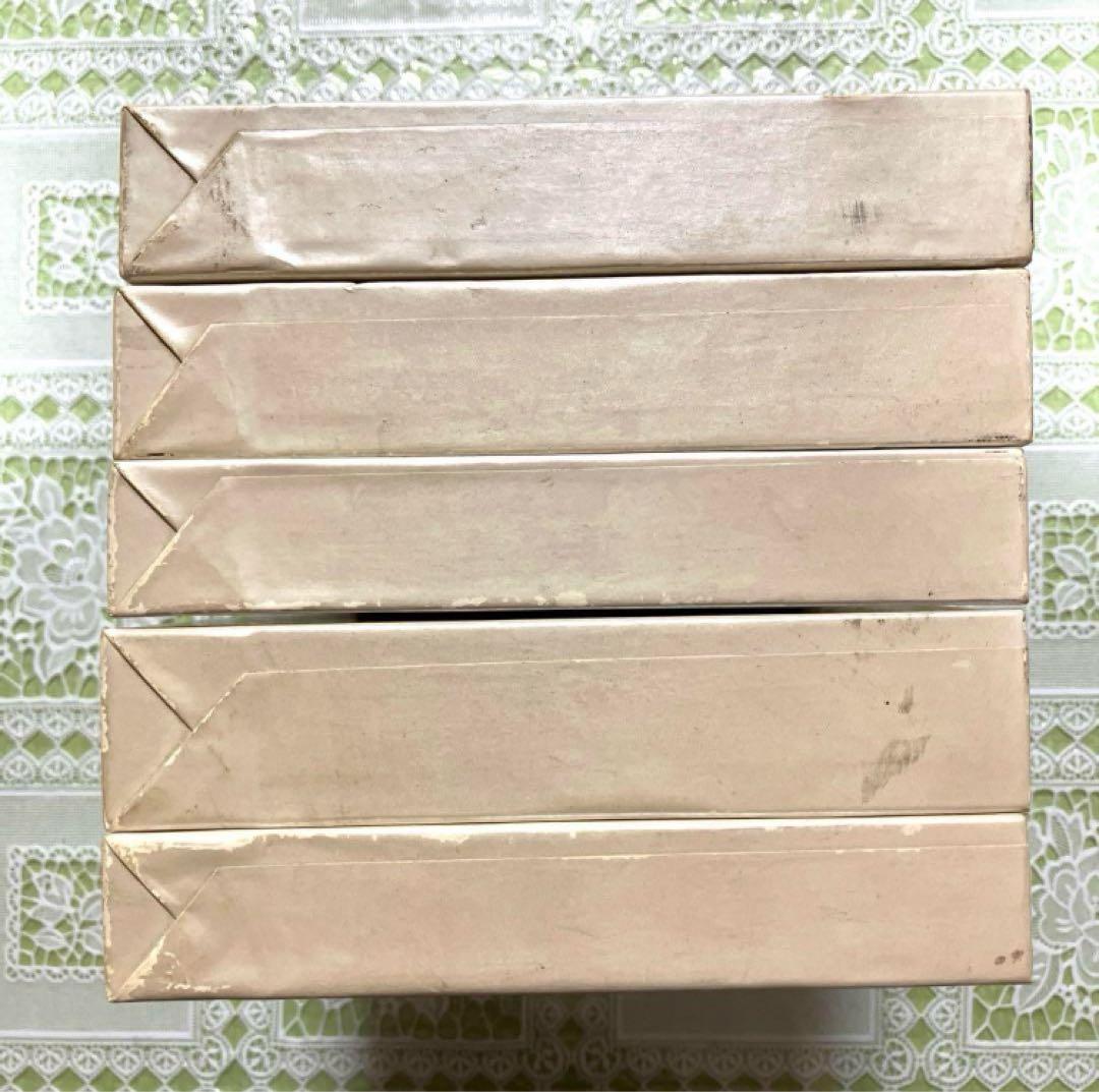 ⭐️【5冊セット】世界心霊宝典　霊的成長　スピリチュアル　霊訓　不滅