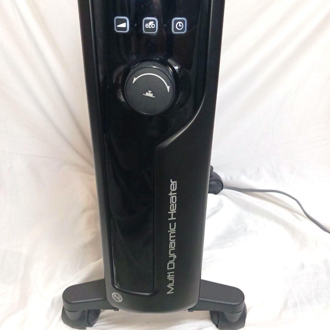 【美品】デロンギ マルチダイナミックヒーター MDHU15-PB ゼロ風暖房
