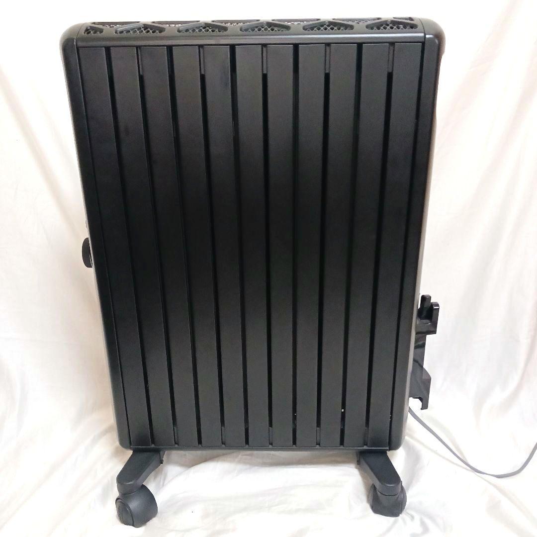 【美品】デロンギ マルチダイナミックヒーター MDHU15-PB ゼロ風暖房