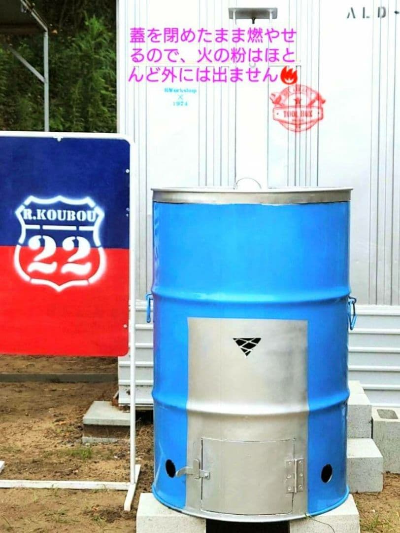 Chaplinさん 専用ページ