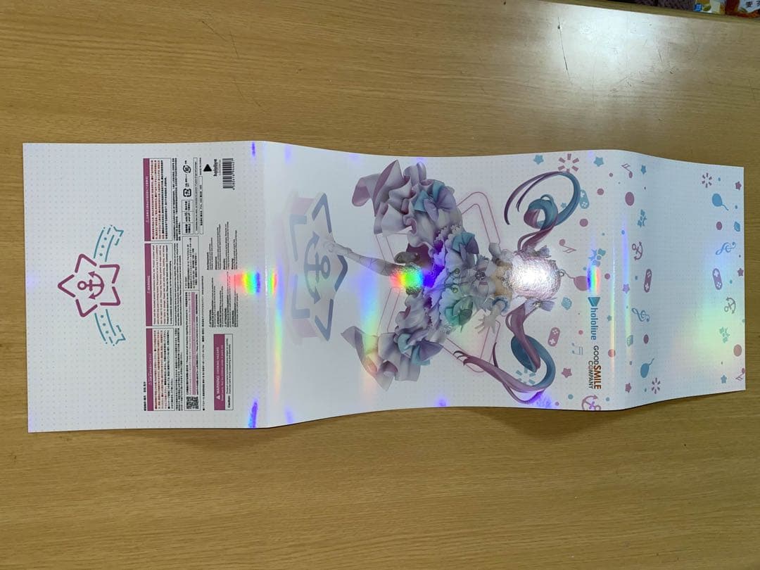 準備中湊あくあ あくあ色すーぱーどりーむ