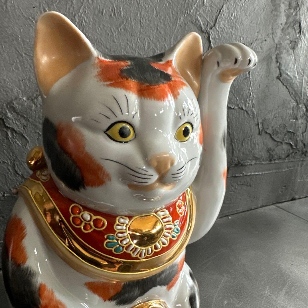 ヴィンテージ九谷焼　開運縁起物招き猫　希少品三毛猫