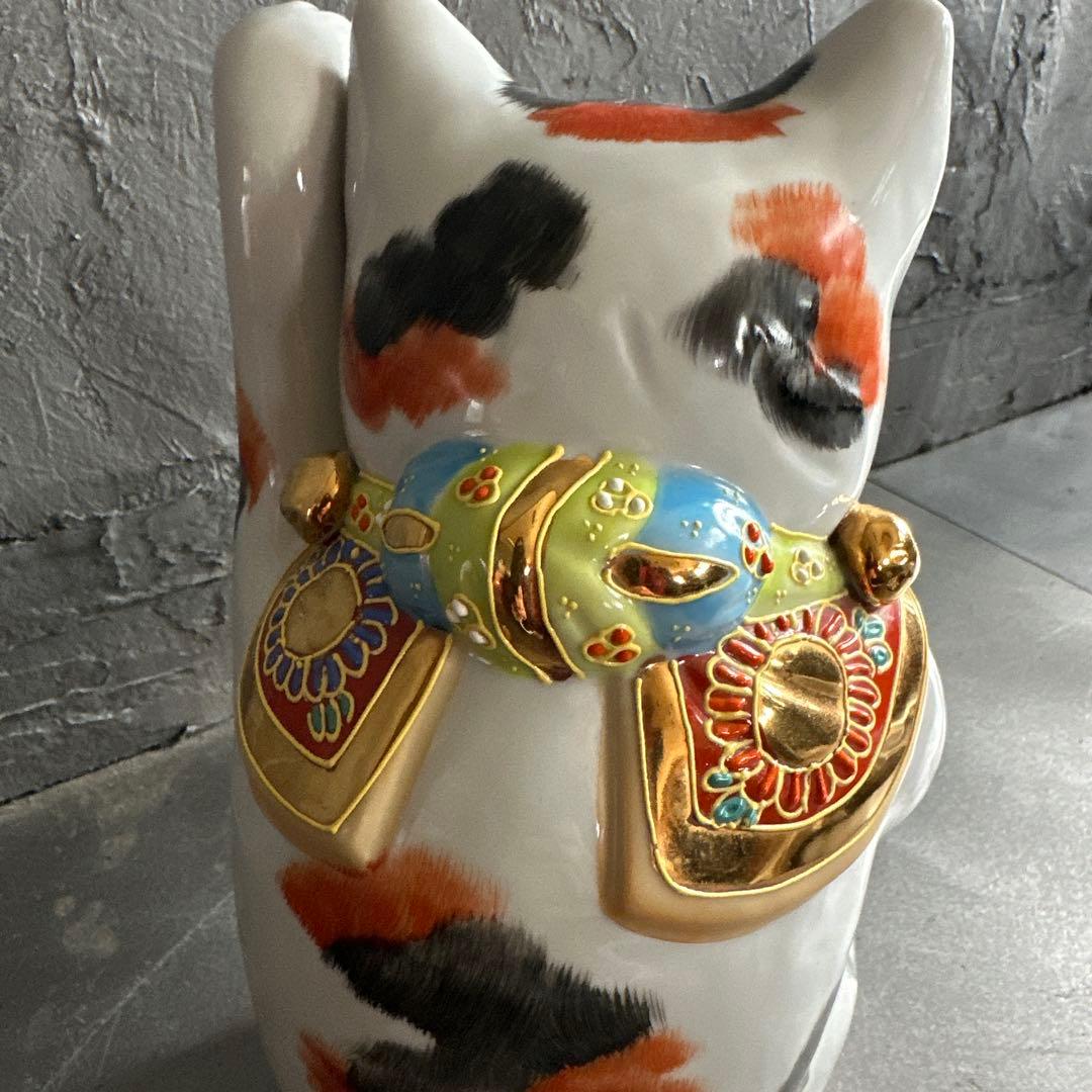 ヴィンテージ九谷焼　開運縁起物招き猫　希少品三毛猫