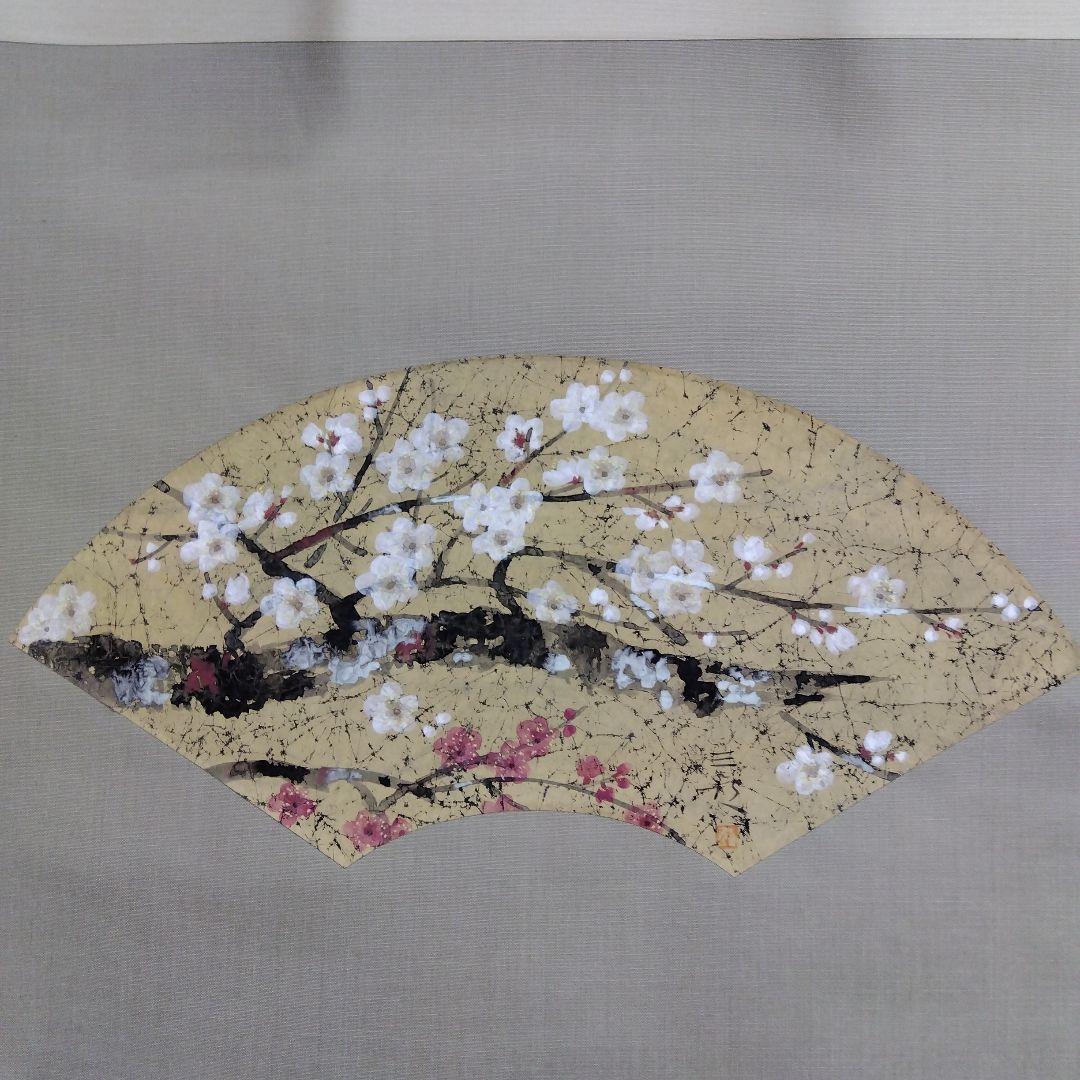 掛け軸　紅白梅　浜田三郎