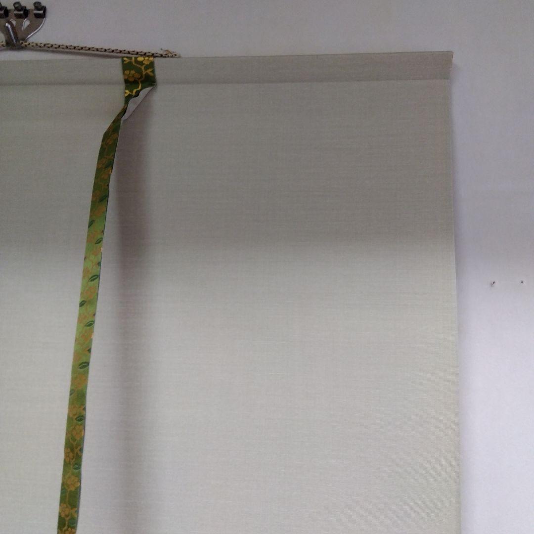 掛け軸　紅白梅　浜田三郎