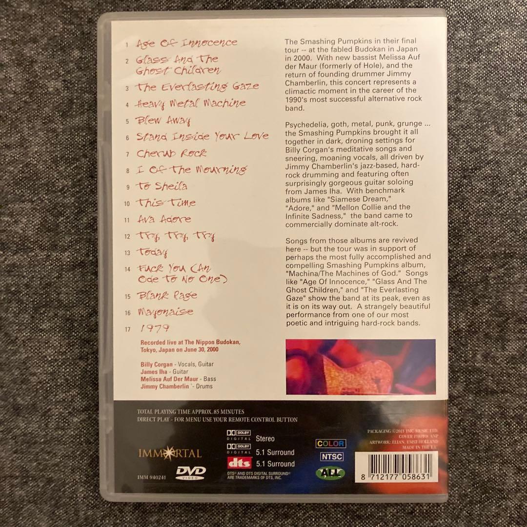 Smashing Pumpkins⚫︎LIVE AT BUDOKAN⚫︎DVD