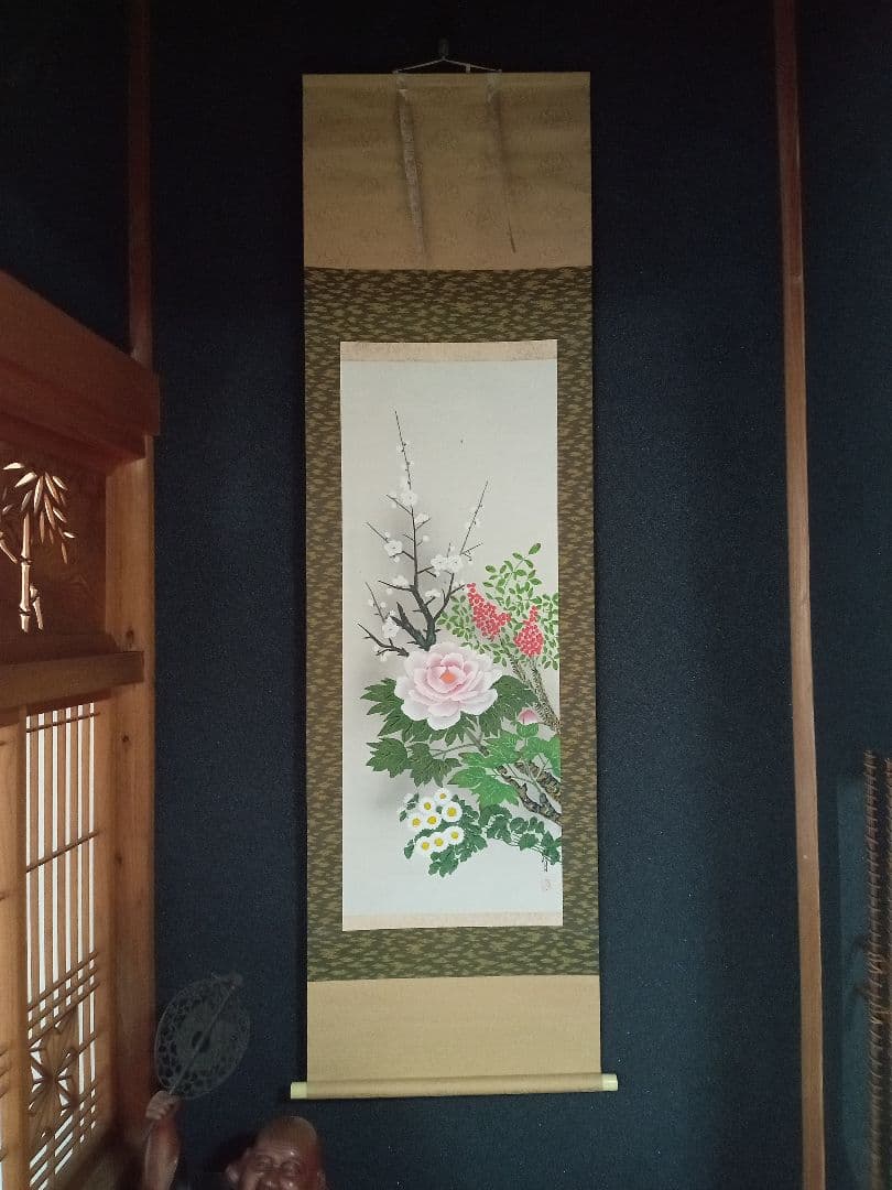 【掛け軸】渓月　作　「四季花」【美品】
