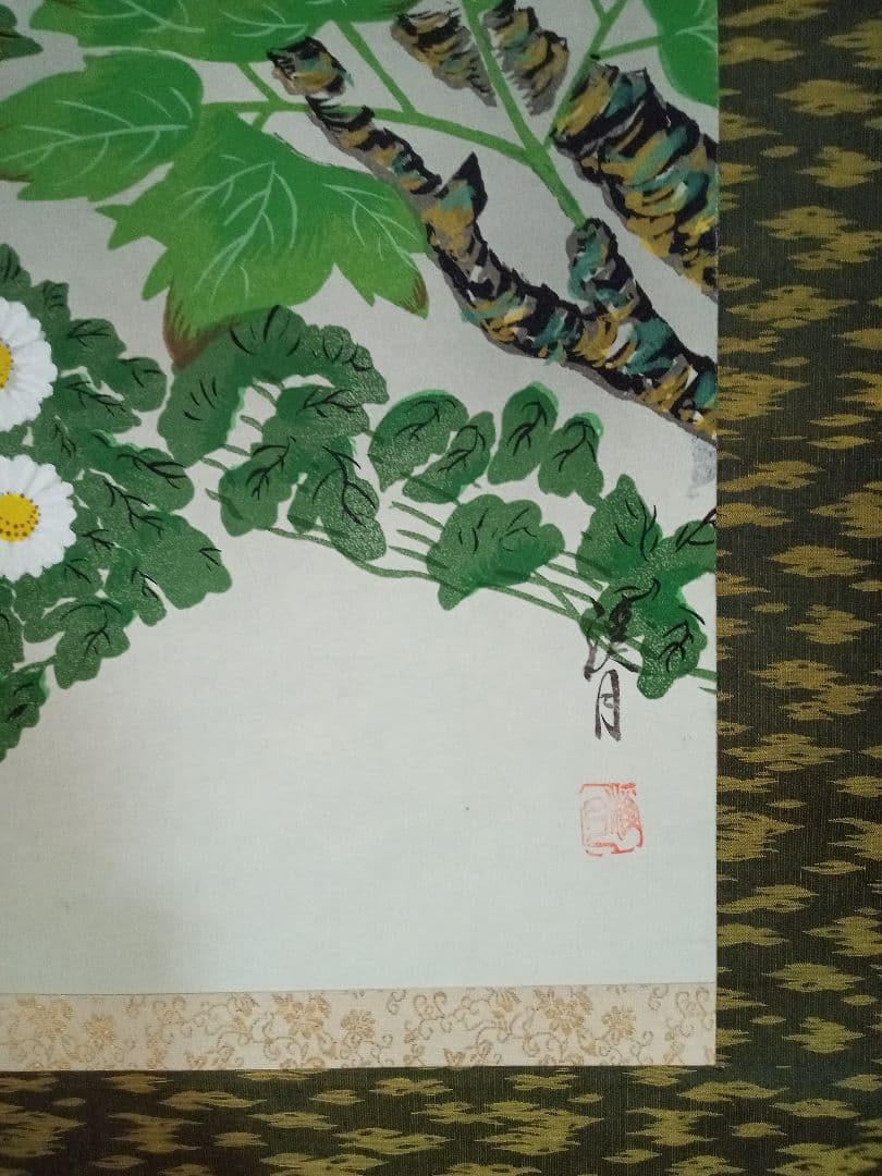 【掛け軸】渓月　作　「四季花」【美品】