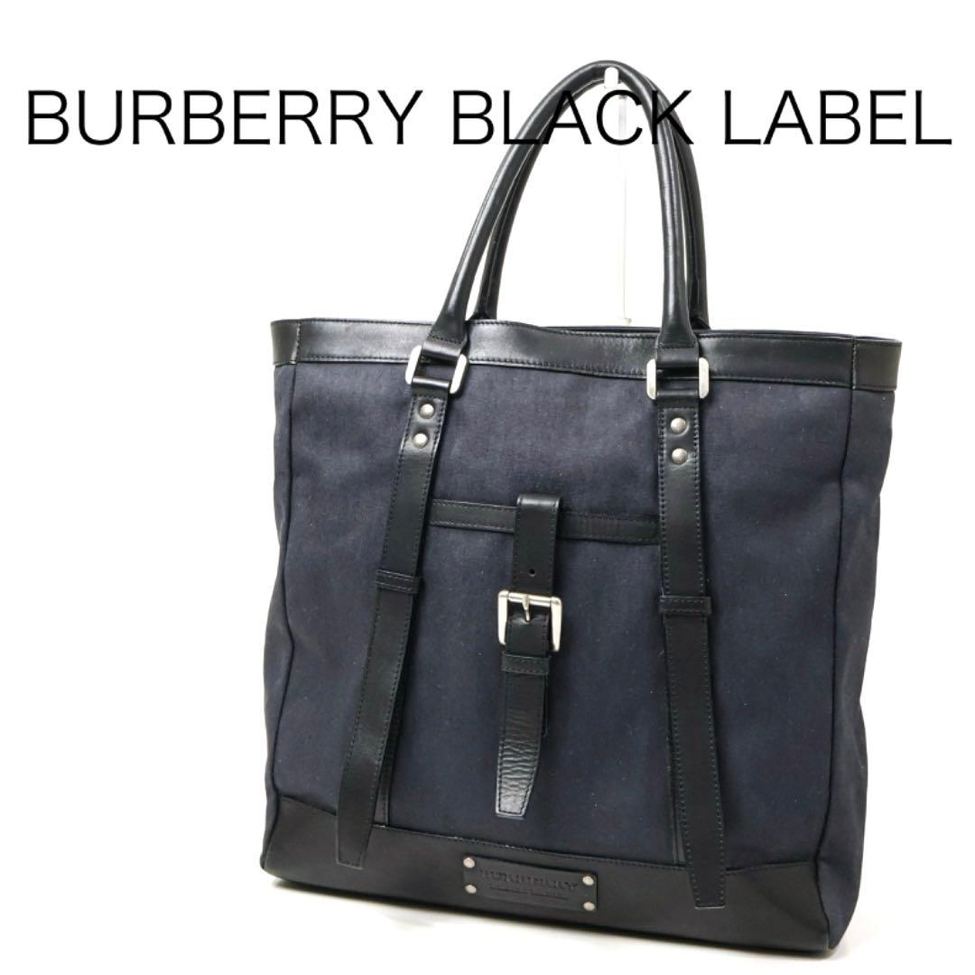 H5254-25◾️バーバリーブラックレーベル　キャンバスビジネスバッグ　Y2K