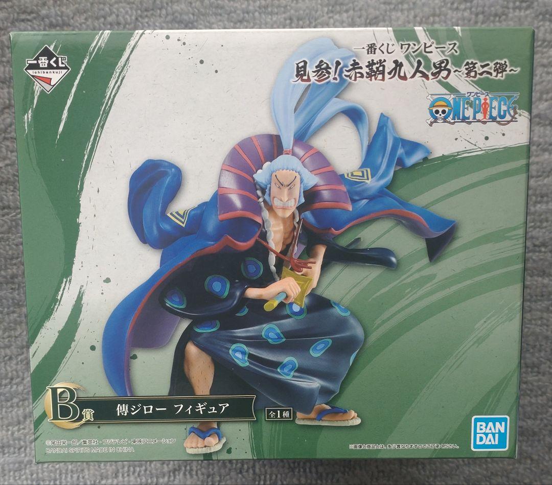 ワンピース一番くじ見参！赤鞘九人男〜第二弾〜6体セット