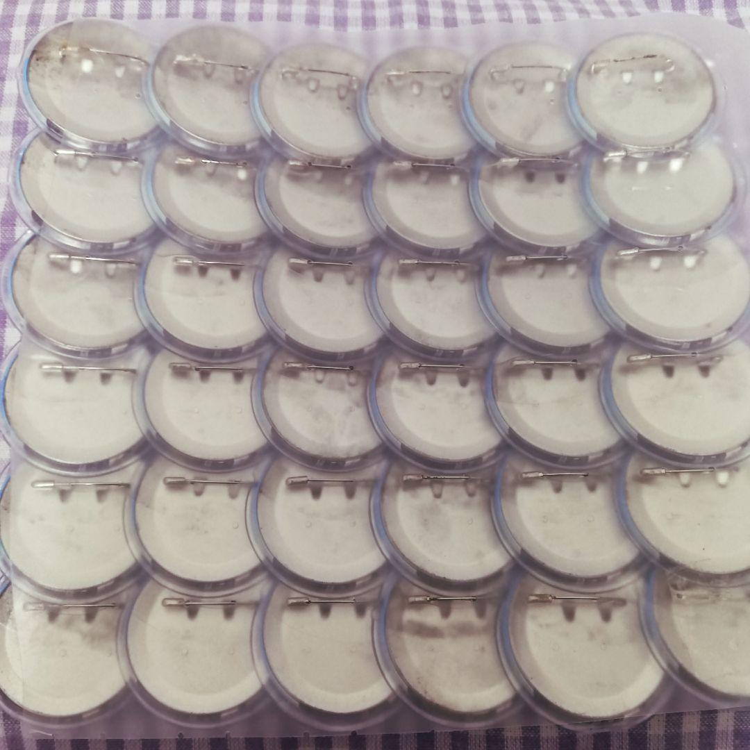 18TRIP エイトリ 大黒可不可 可不可 痛バ まとめ売り 缶バッジ タワレコ