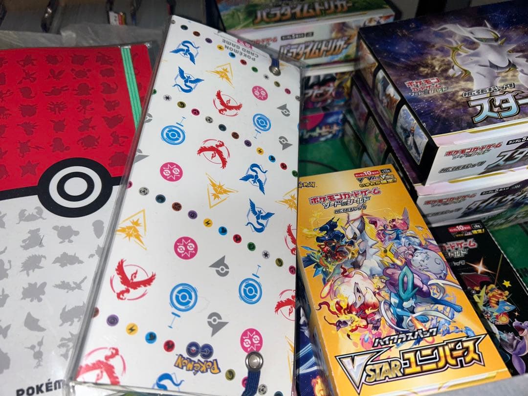 ポケモンカード まとめ売り　プレマ　ファイル　ノーマル R RR RRR SR