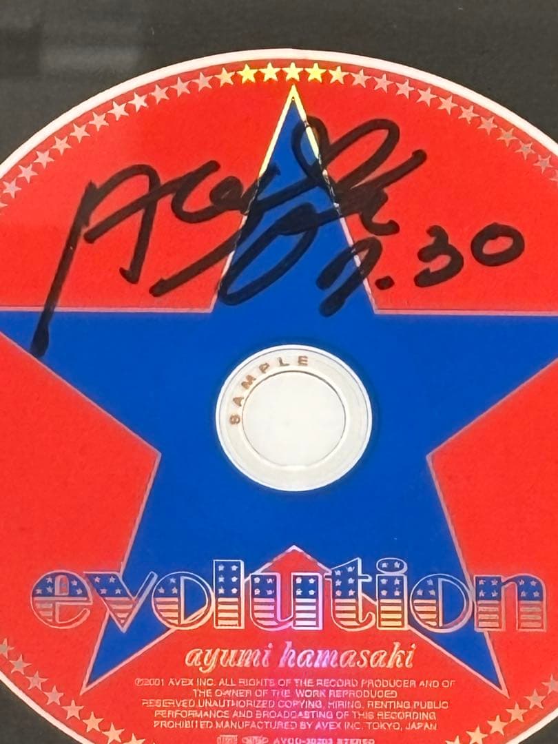 【100%本物】浜崎あゆみ/evolution直筆サイン入 サンプルCD最終価格