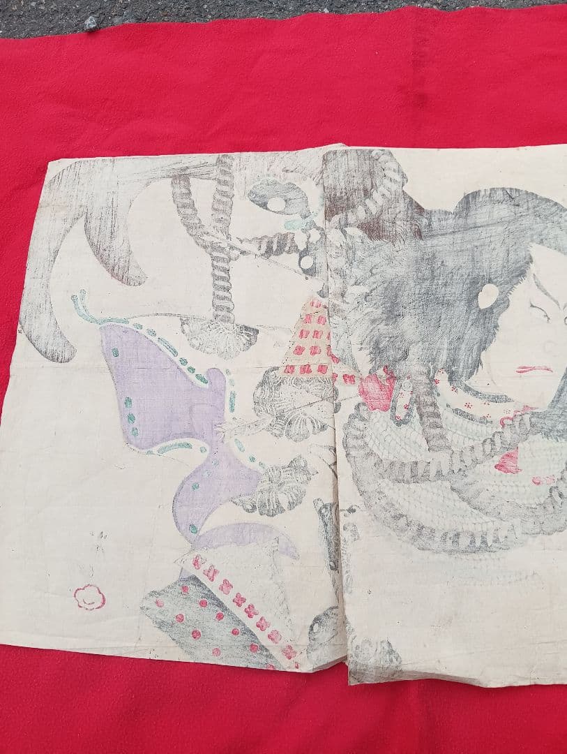 x*z様 歌舞伎の木版画　尾上菊五郎　明治２８年　　　浮世絵　錦絵　役者