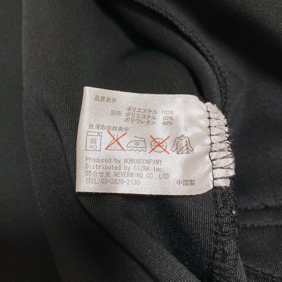 VANSON　ヒューマンボーントラッカージャケット オールブラック