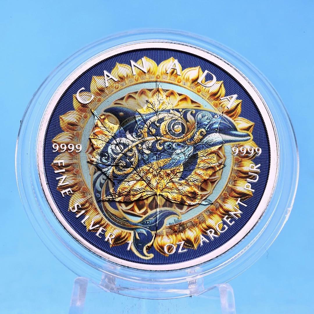メイプルリーフ 銀貨 カラー マンダラドルフィン イルカ 曼荼 1オンス 1oz